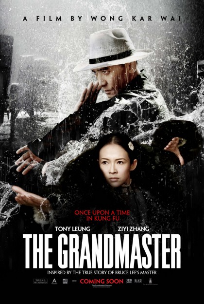 Yi dai zong shi / The Grandmaster (2013)
